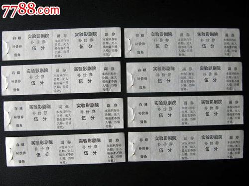 做个武术五段段位证书